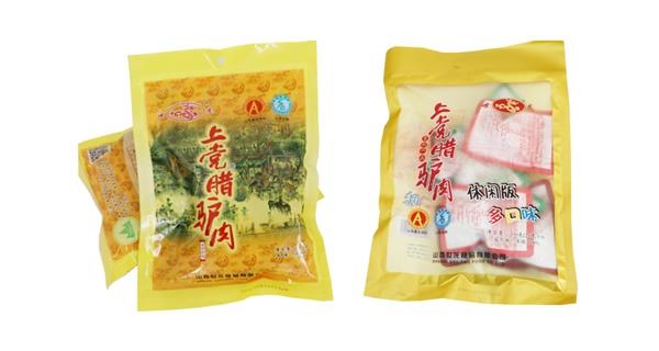 《 天上龍肉，地上驢肉 》肥而不膩，瘦而不柴，香濃味純，口感細(xì)膩！